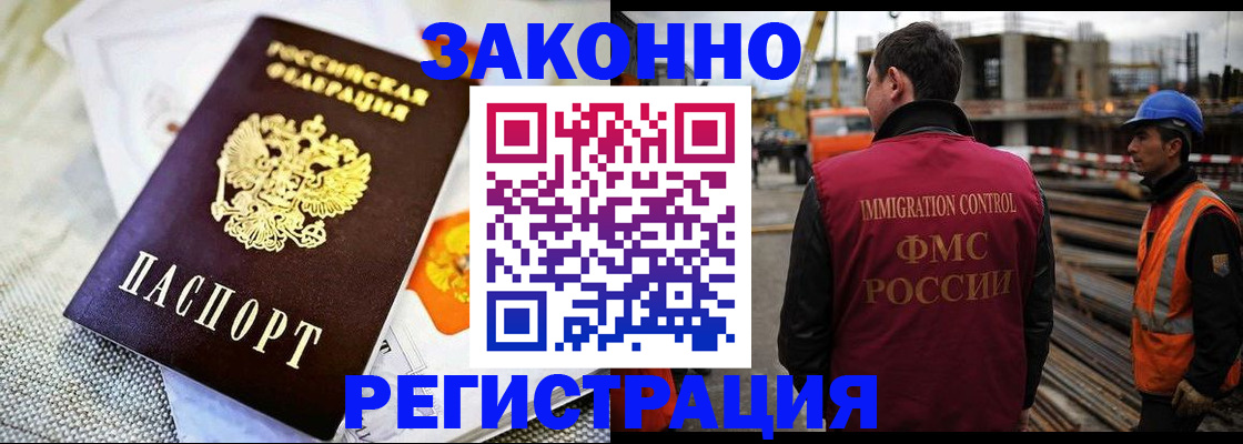 пропишу в квартире в Каспийске